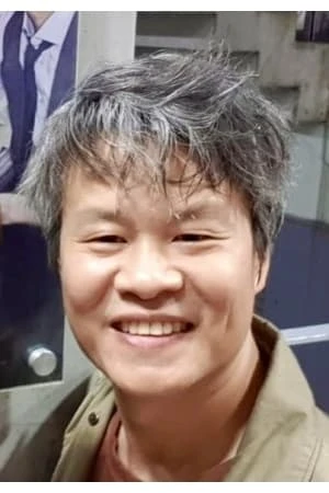 Foto von Yoon Sang-hwa