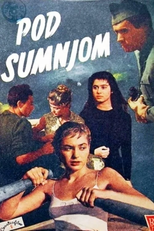 Pod sumnjom
