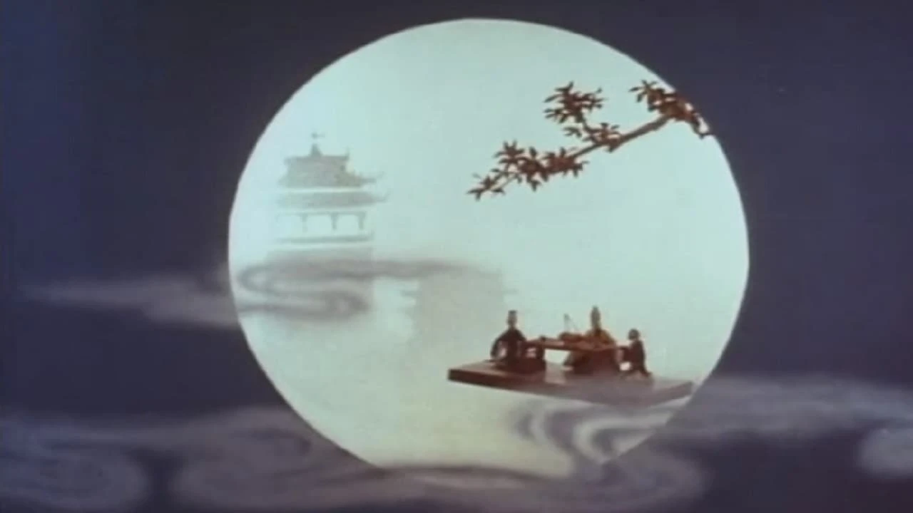 崂山道士