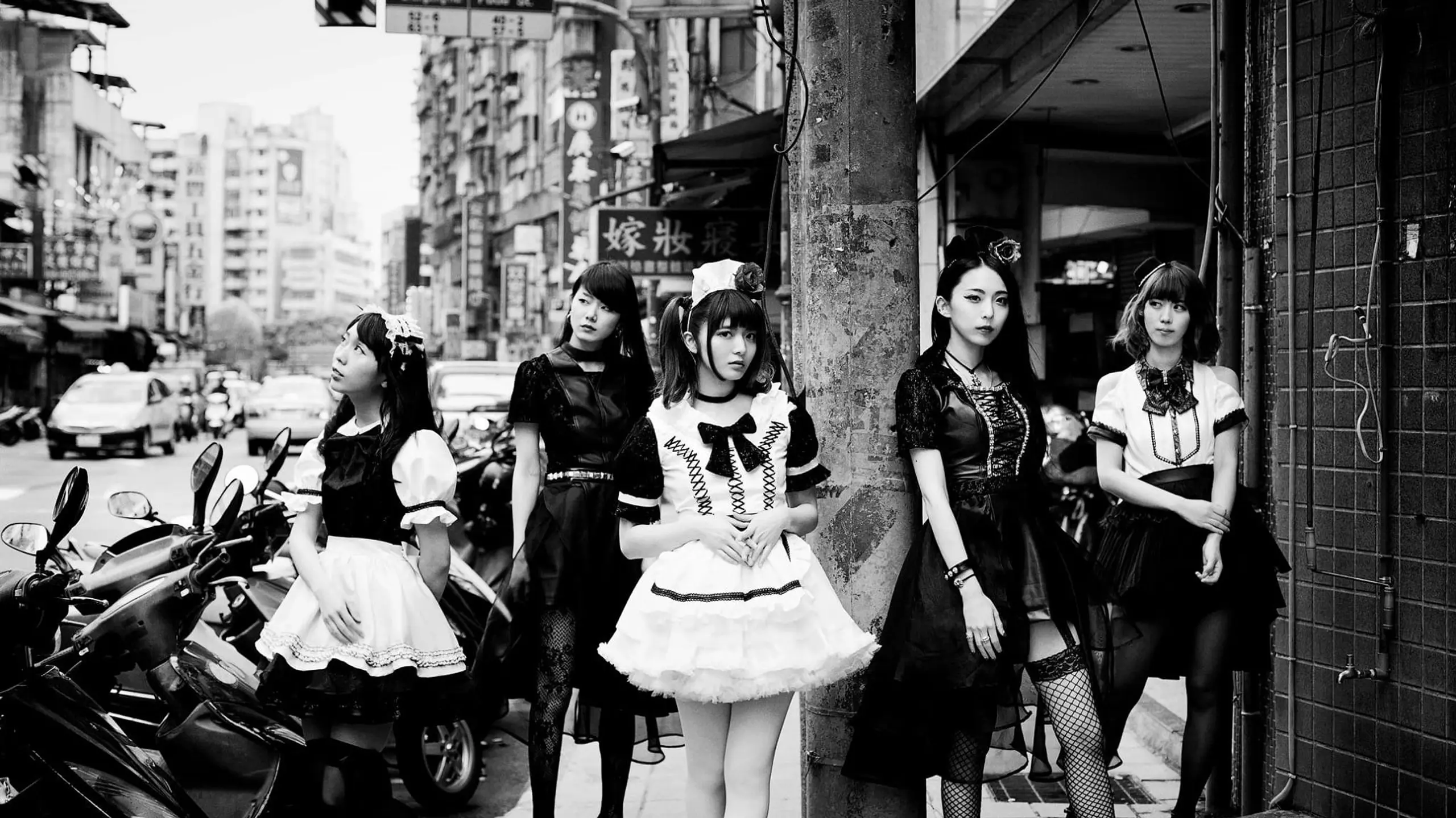 BAND-MAID - WORLD DOMINATION