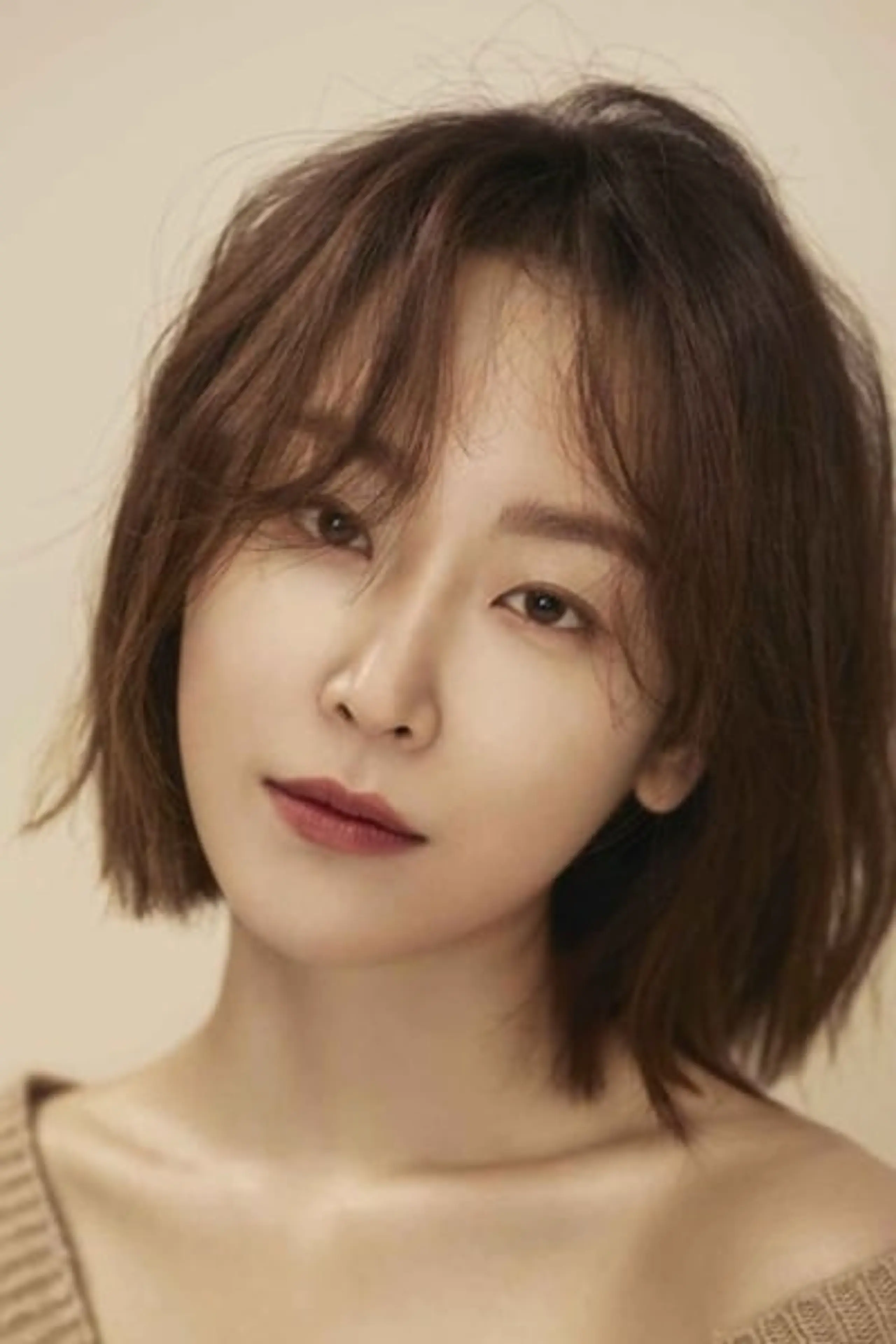 Foto von Seo Hyun-jin