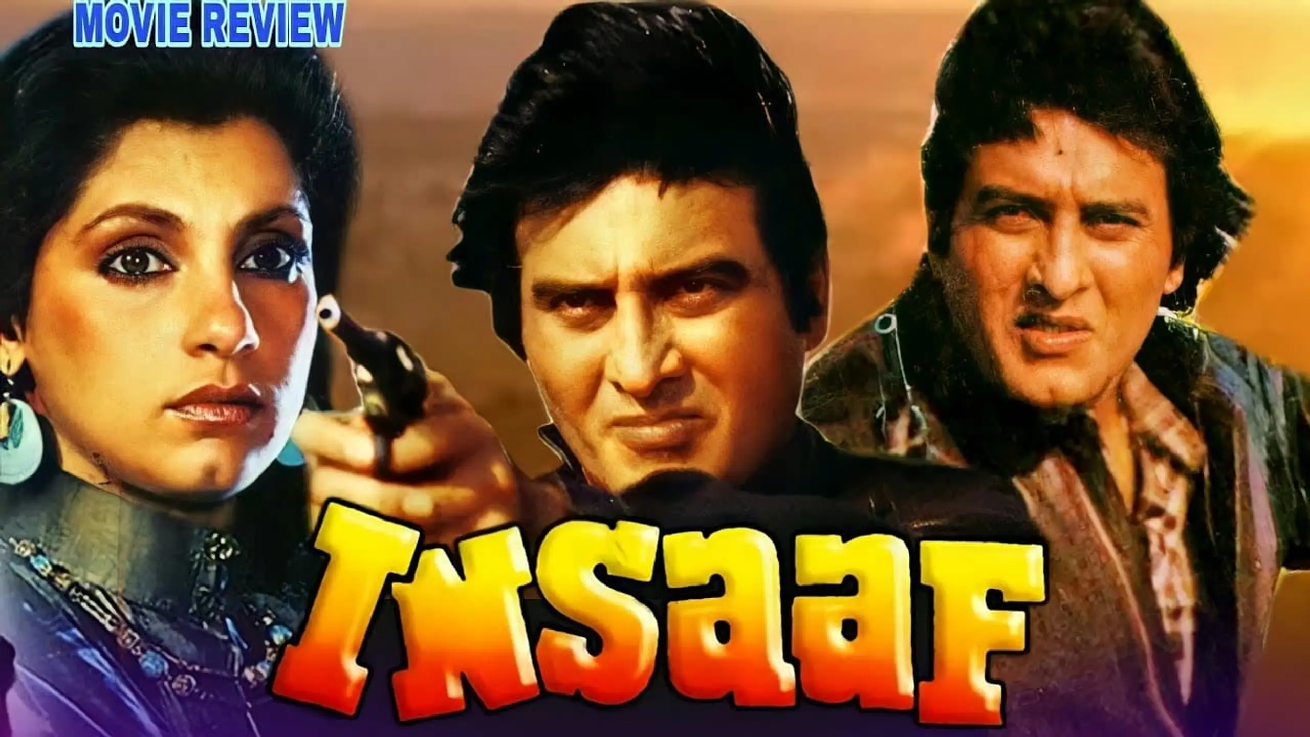 Insaaf