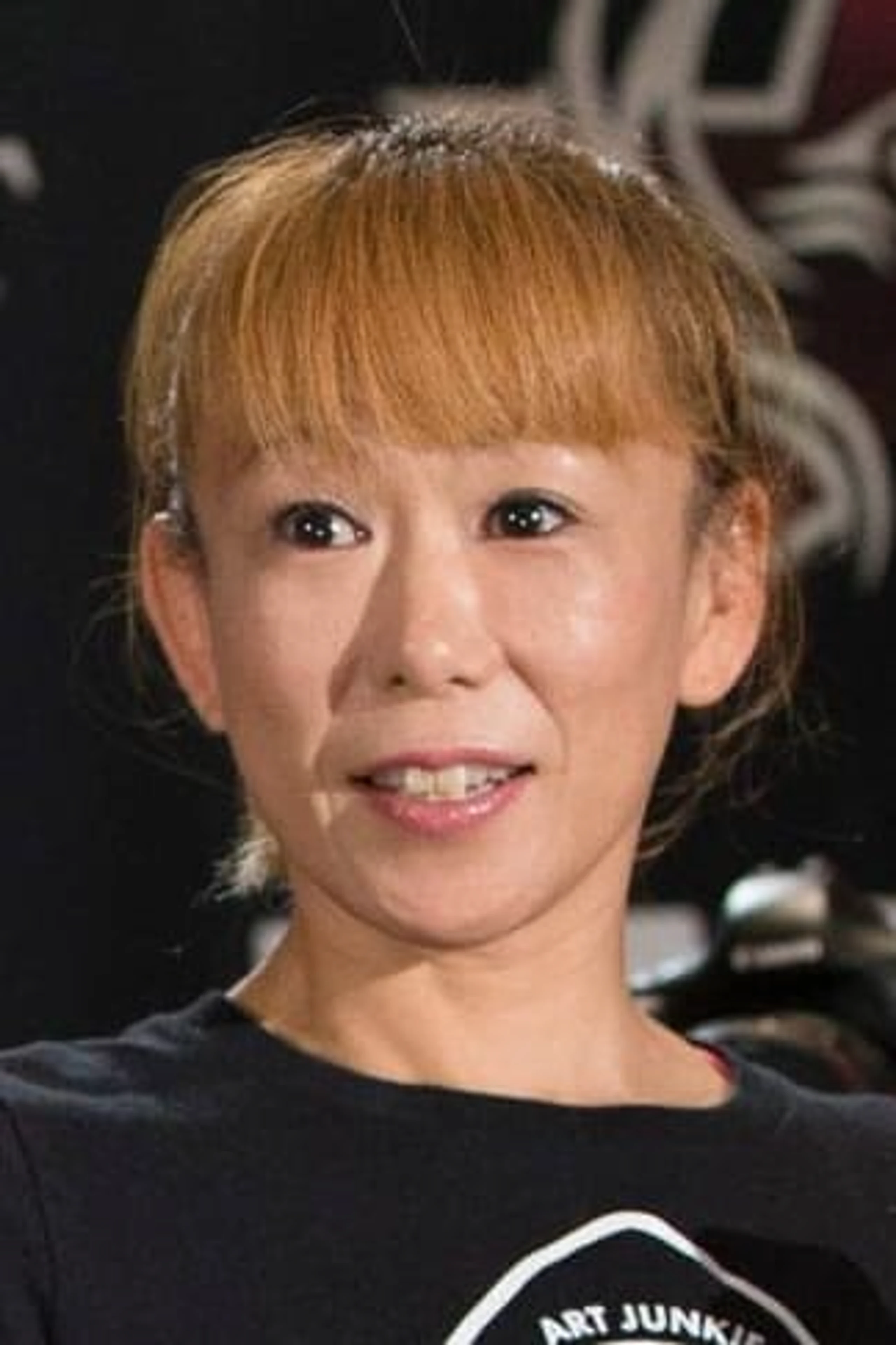Foto von Yasuko Tamada