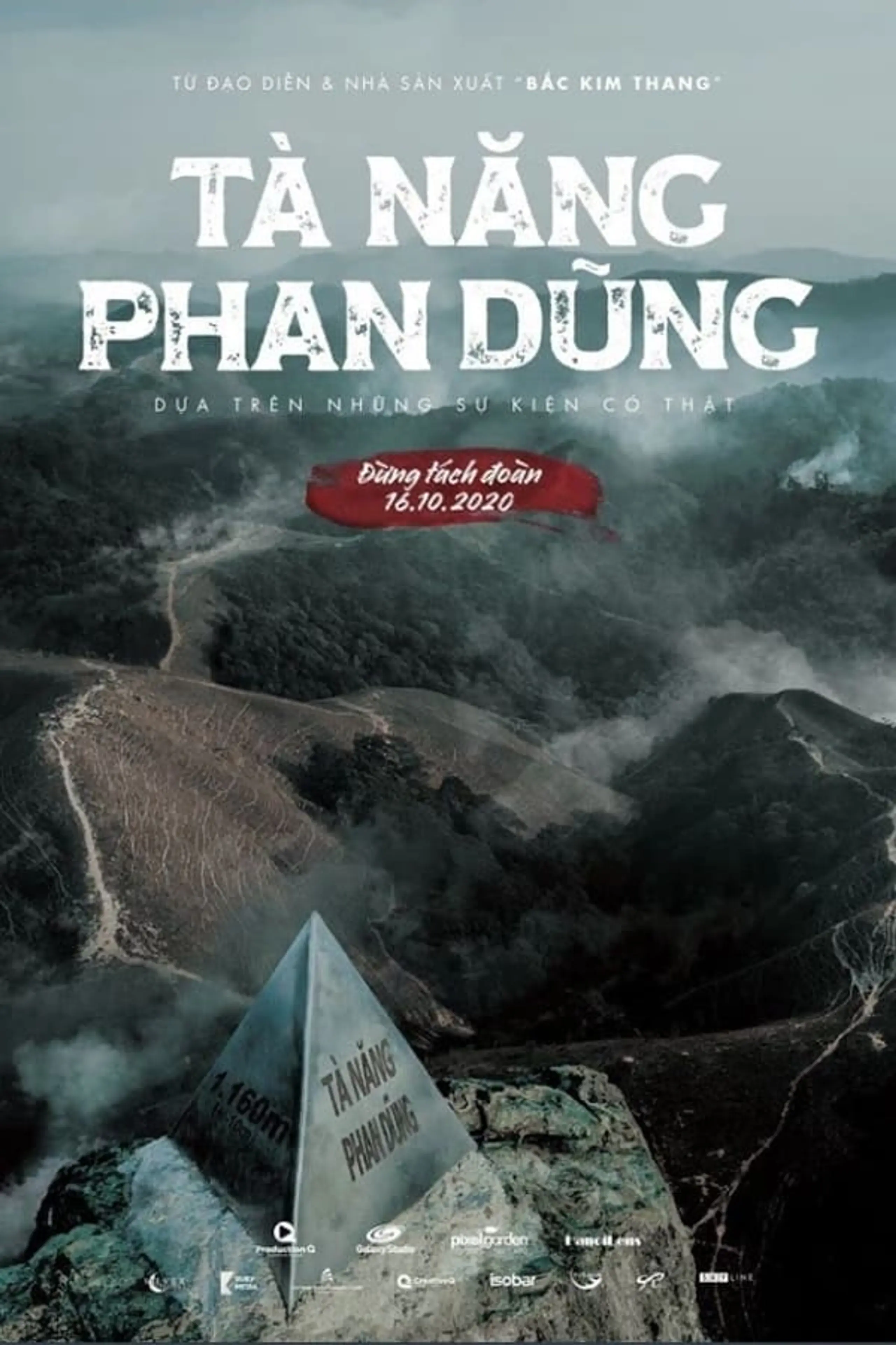 Tà Năng Phan Dũng