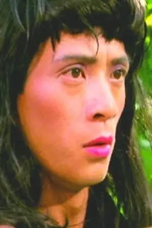 Foto von Pang Yun-Cheung