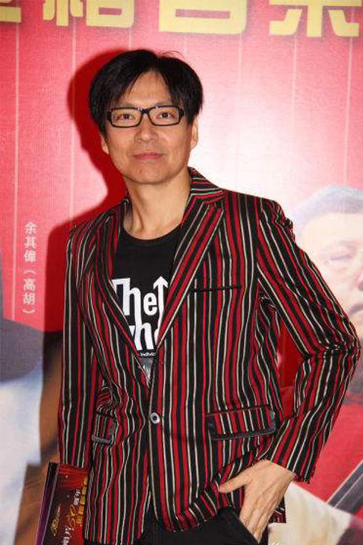 Foto von Chang Hong-Sang