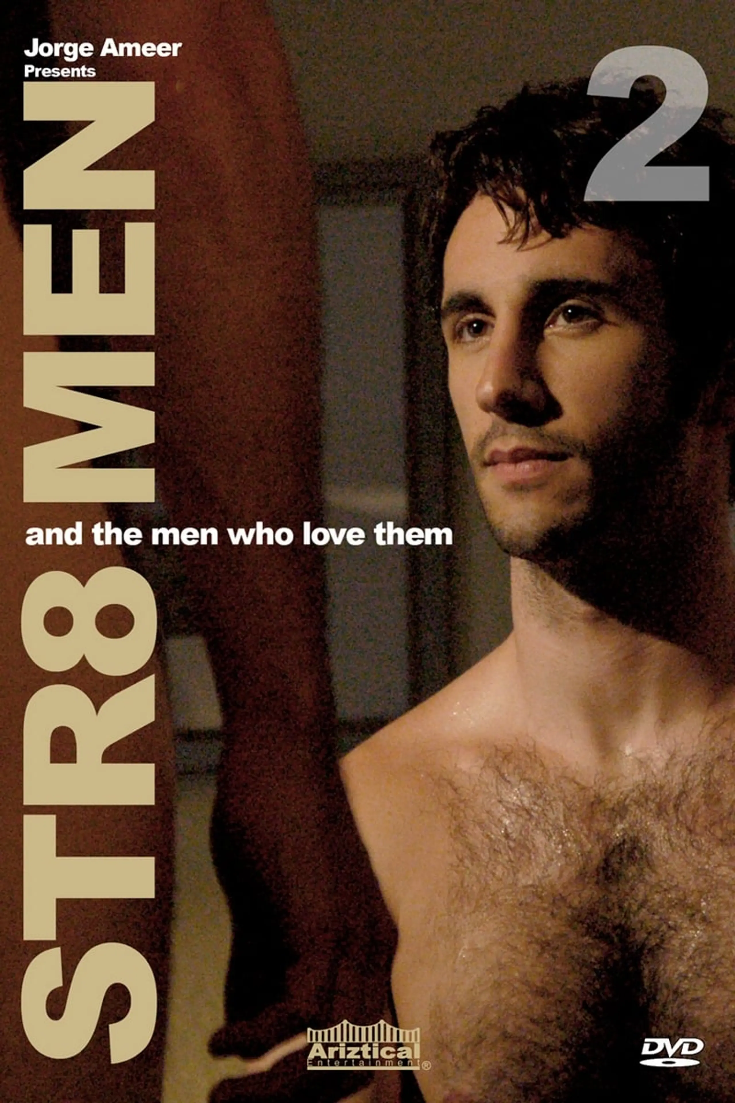 Straight Men & the Men Who Love Them 2