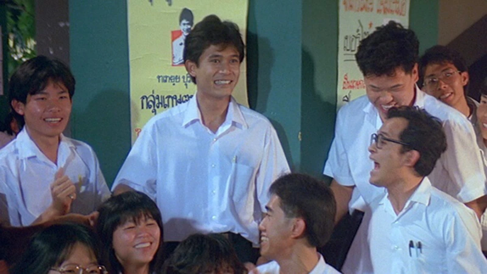 บุญชู 5 เนื้อหอม