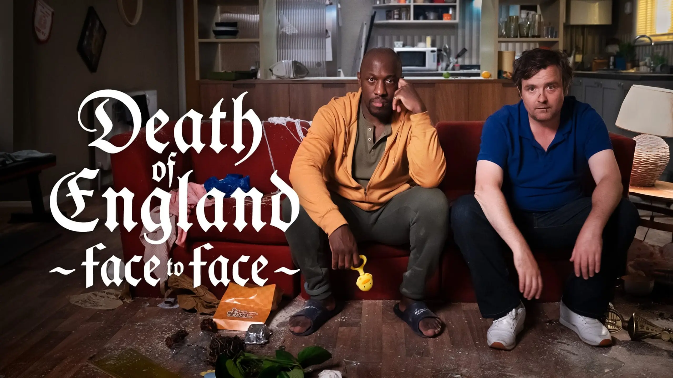 National Theatre Live: Death of England - Face to Face