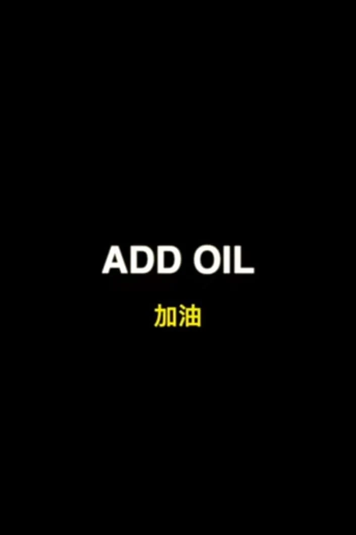 Add Oil: On the Ground with the Hong Kong Protesters