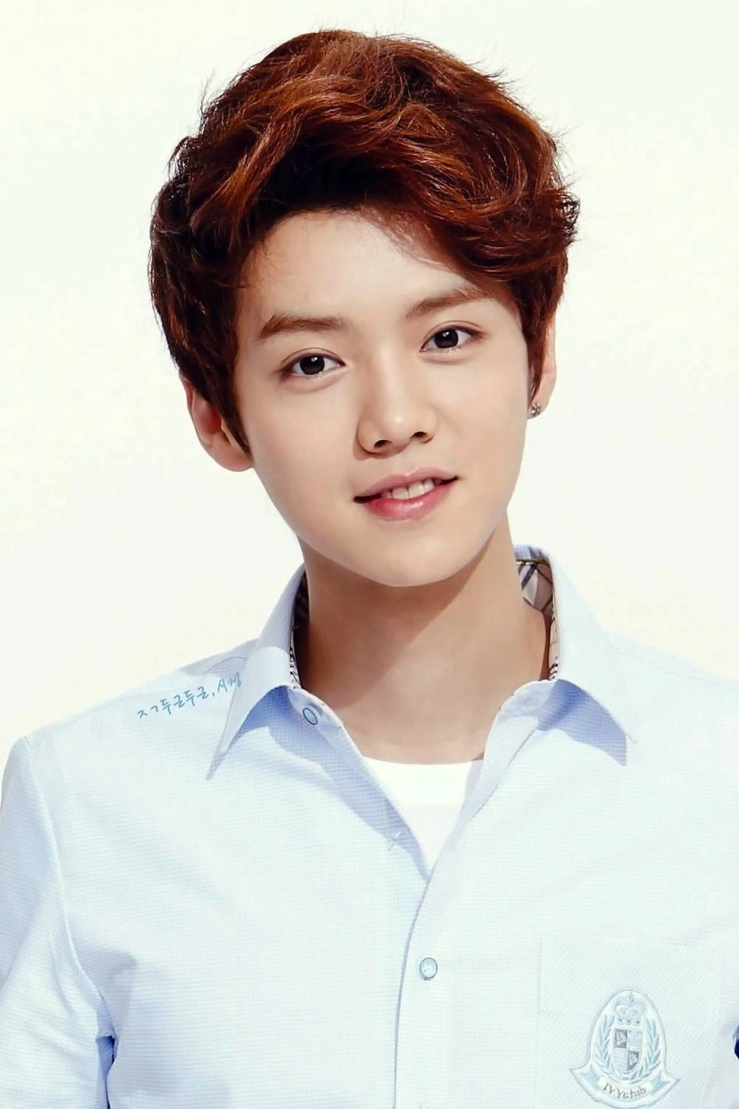 Foto von Lu Han