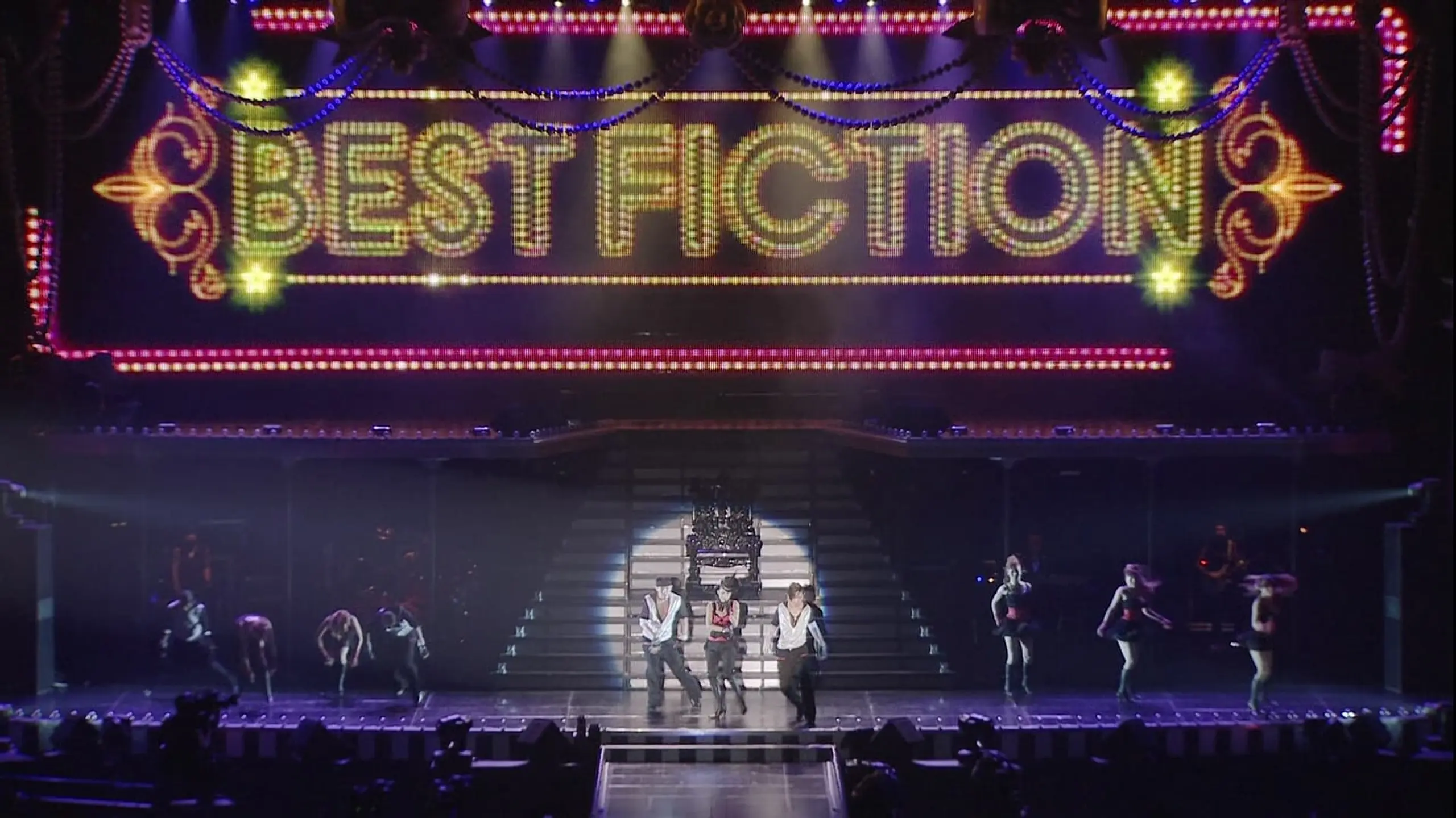 Namie Amuro Best Fiction Tour 2008-2009