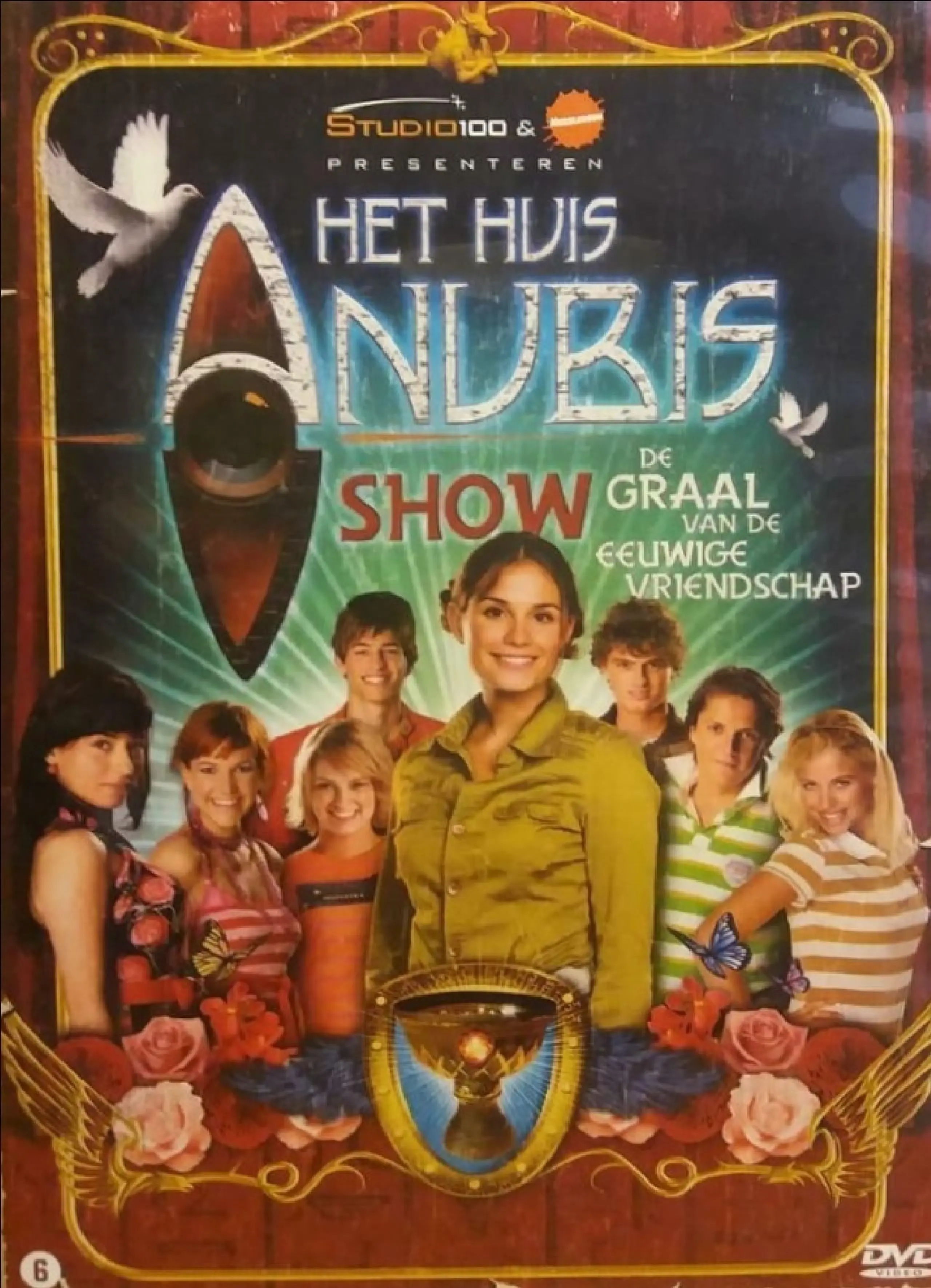 Het Huis Anubis: De Graal van de Eeuwige Vriendschap