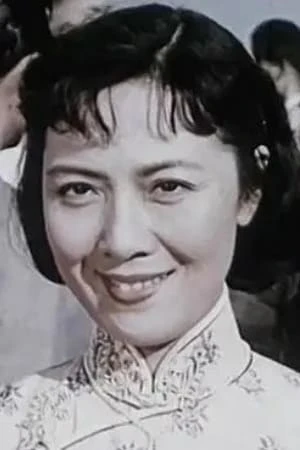 Foto von Wansu Huang