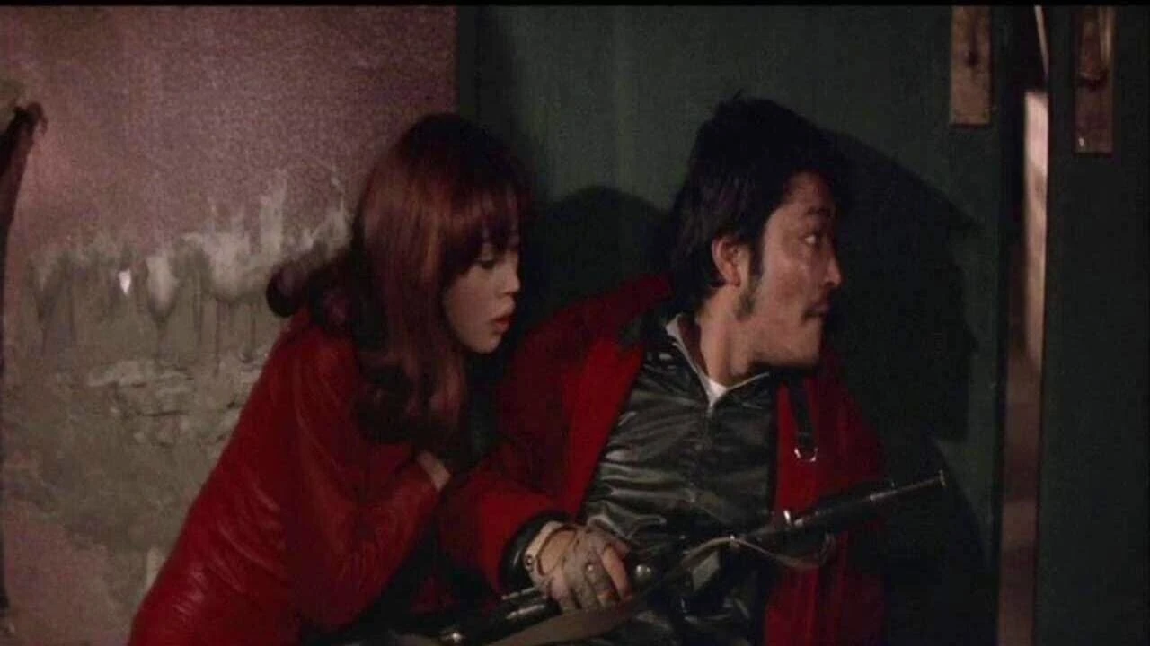 Terror - Die Rocker von Japan