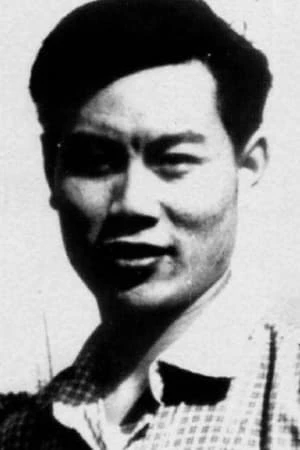 Foto von Yongshou Zhang