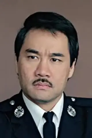 Foto von Tam Chuen-Hing