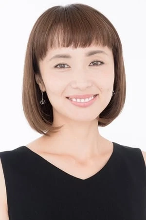 Foto von Kyoko Matsunaga