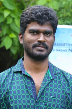 Foto von Mahendran Jayaraju