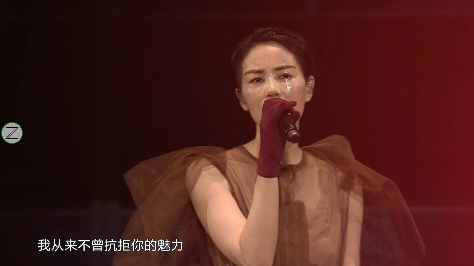 王菲幻乐一场演唱会