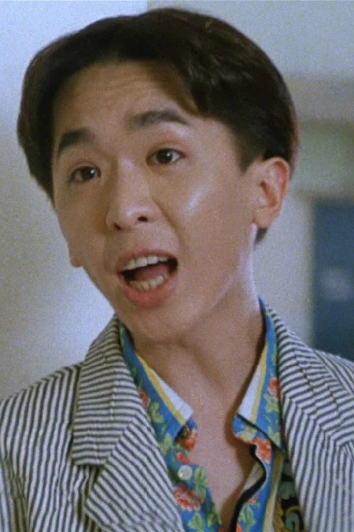 Foto von Siu Juen Dang