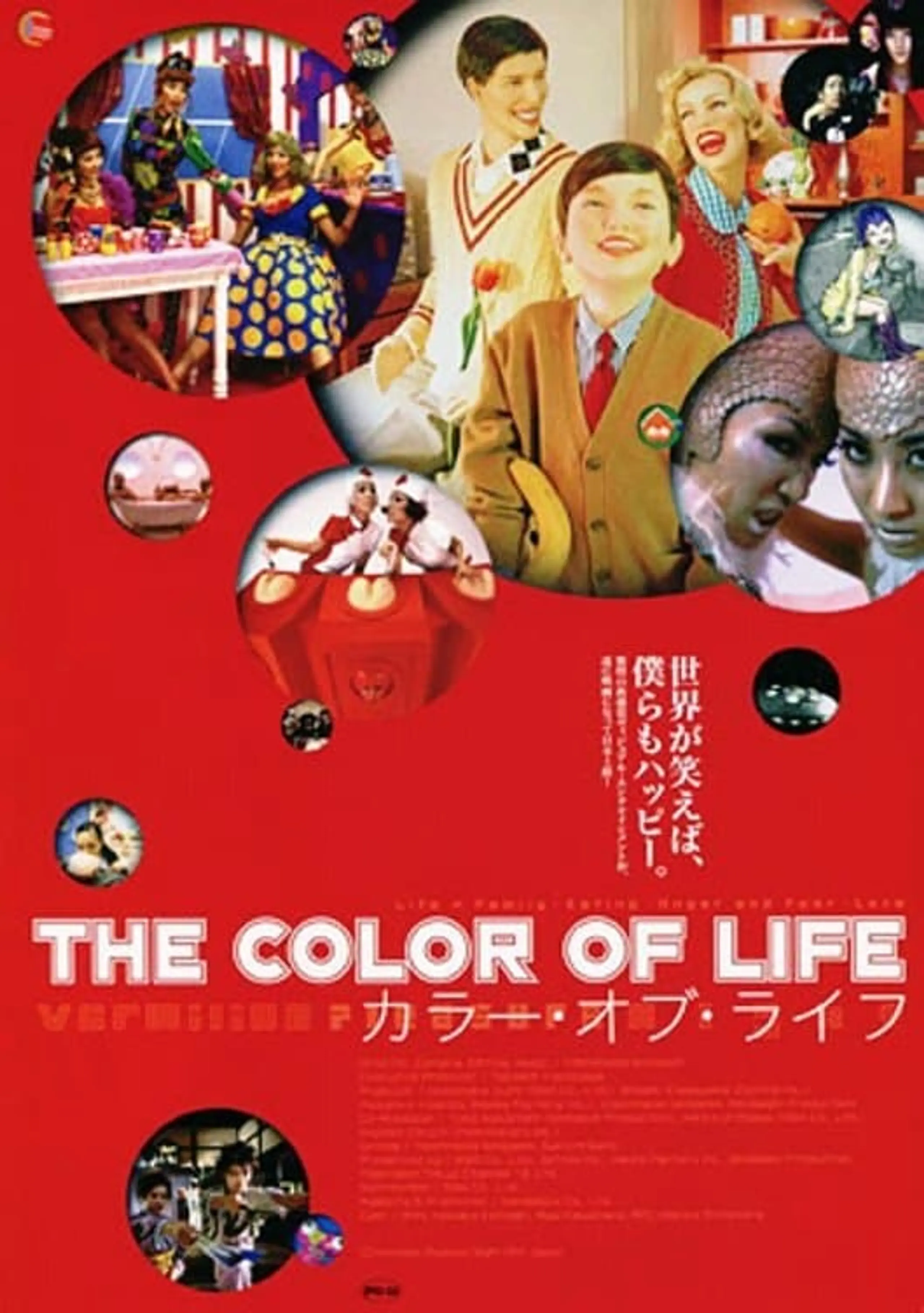 The Color of Life