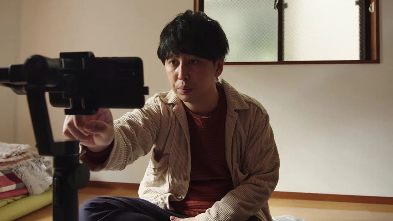 本当にあった怖い話 ～事故物件芸人～