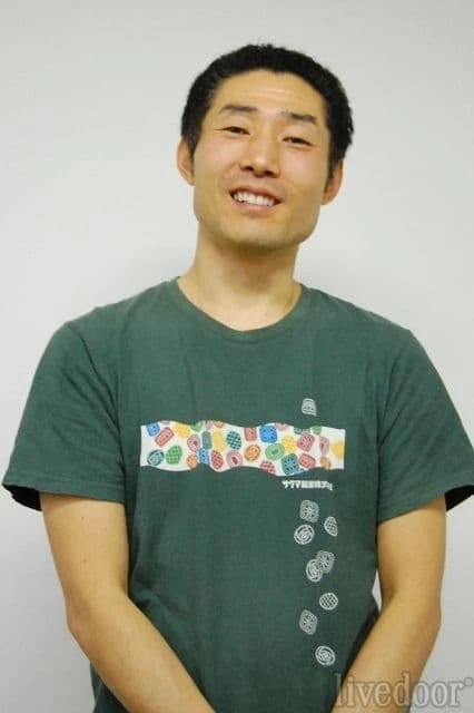 Foto von Hiroyuki Tanaka