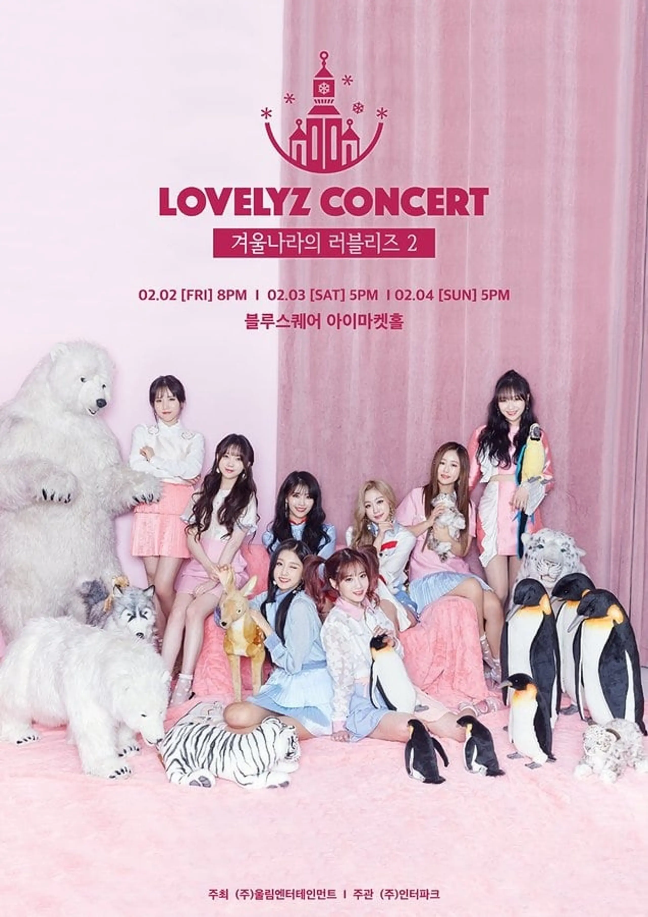 Lovelyz: Lovelyz in Winterland 2