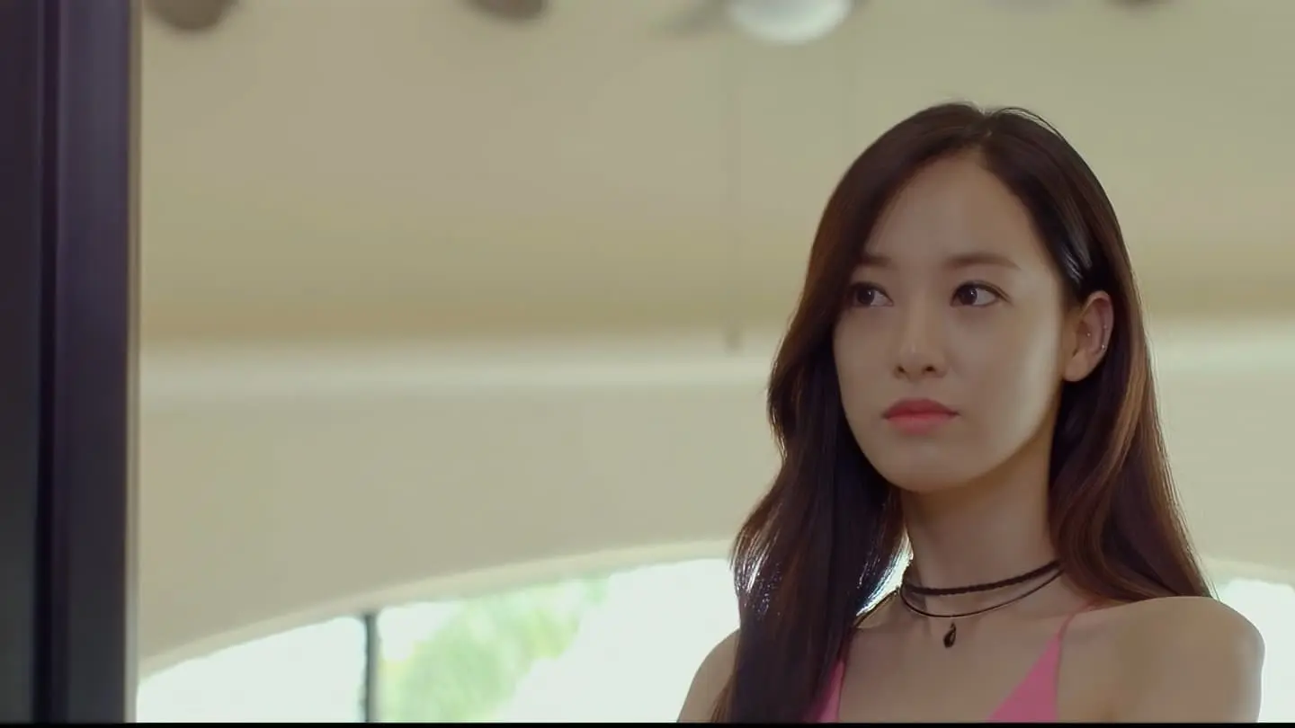 불멸의 여신