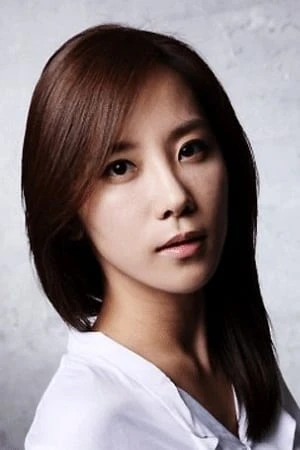 Foto von Cho Min-ah