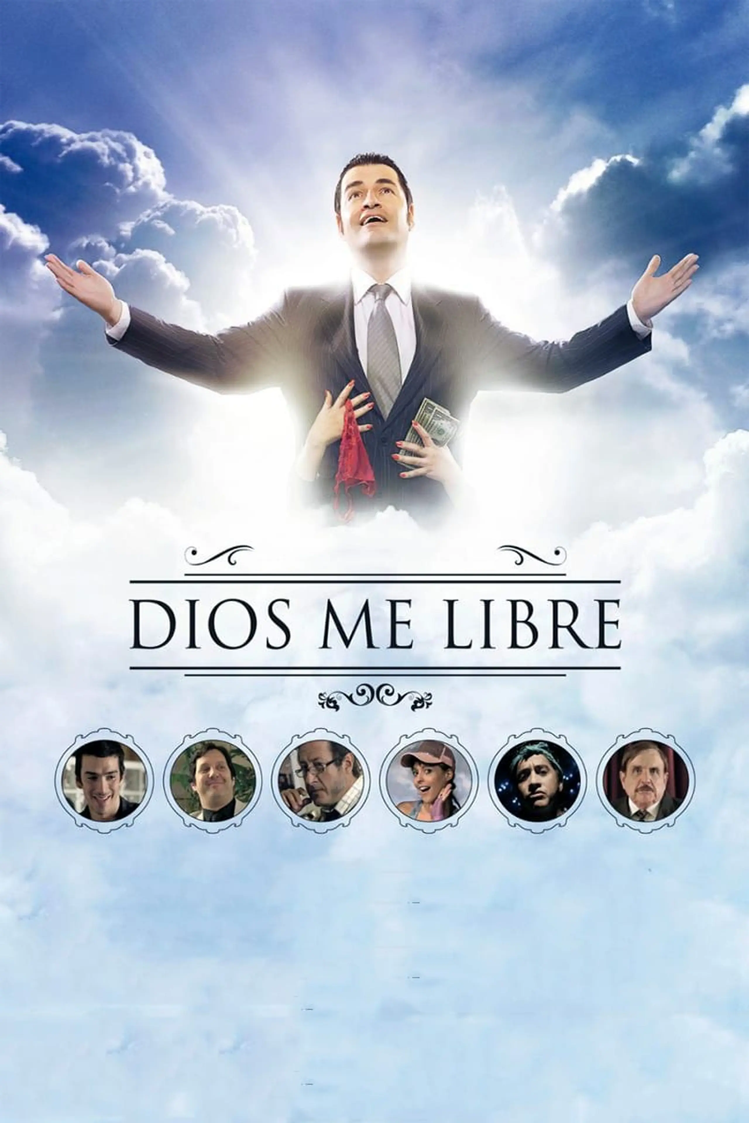 Dios me libre