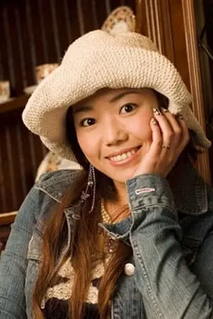 Foto von Konomi Mashita