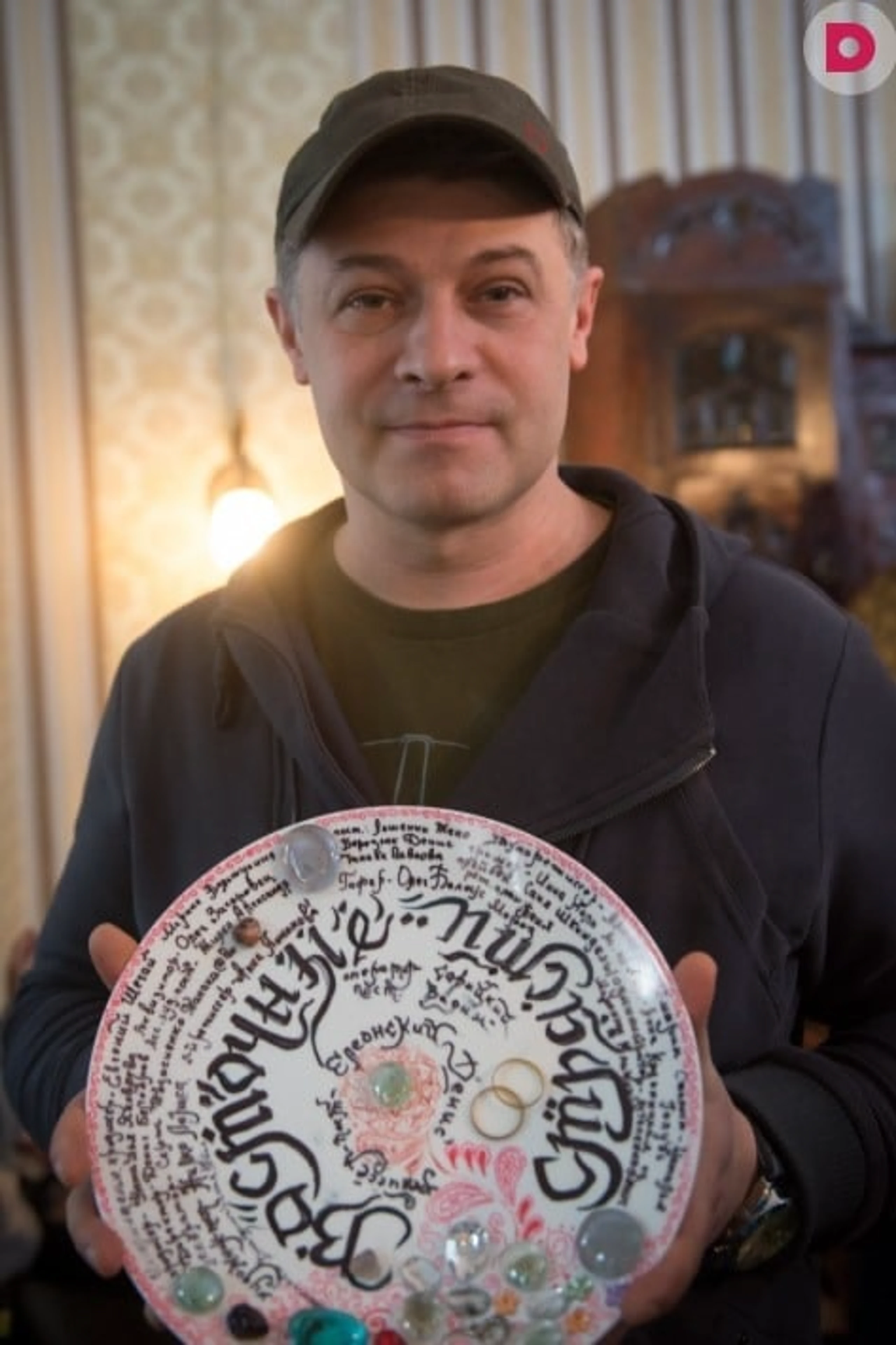 Foto von Denis Eleonskiy