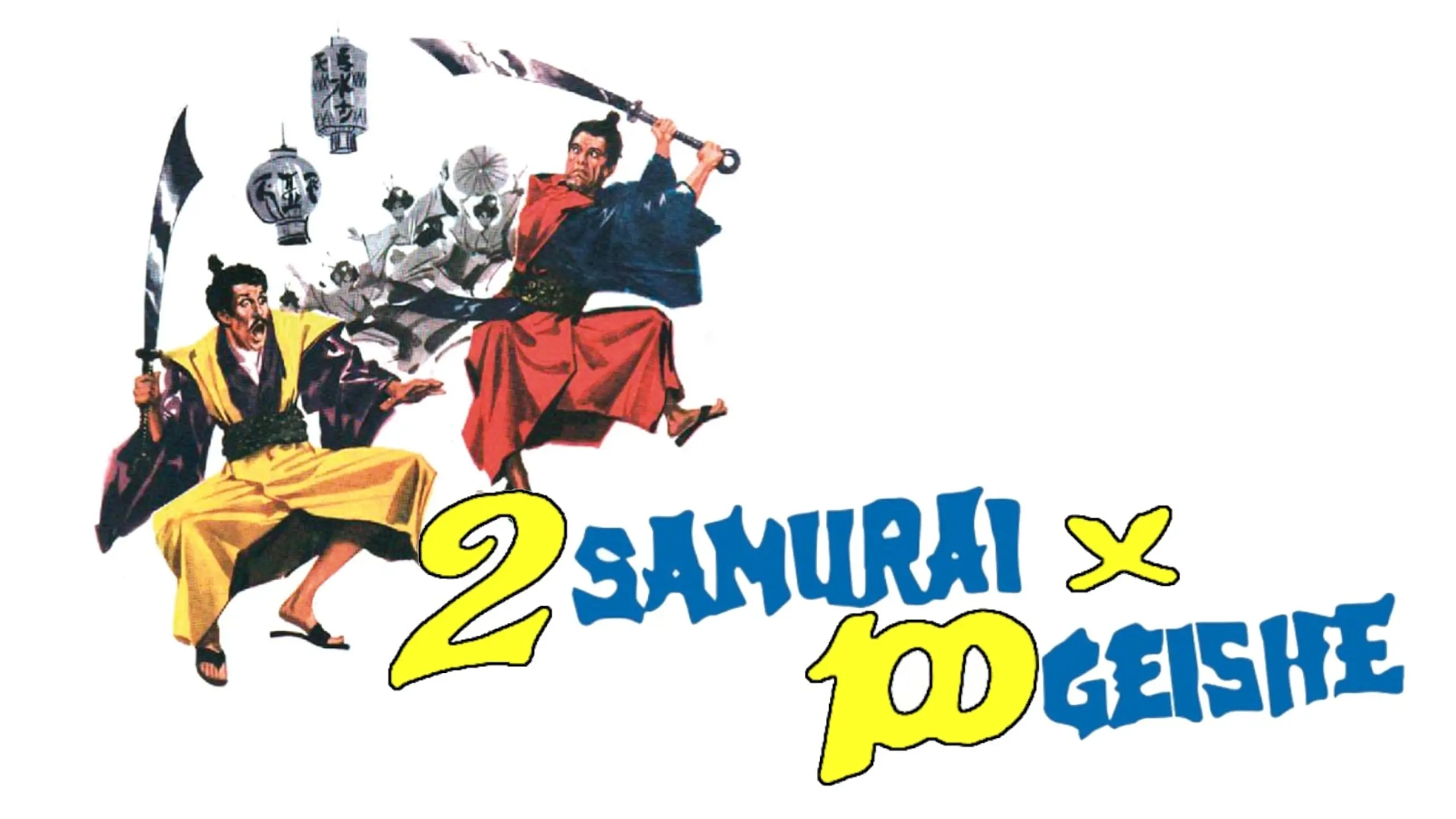 2 samurai per 100 geishe