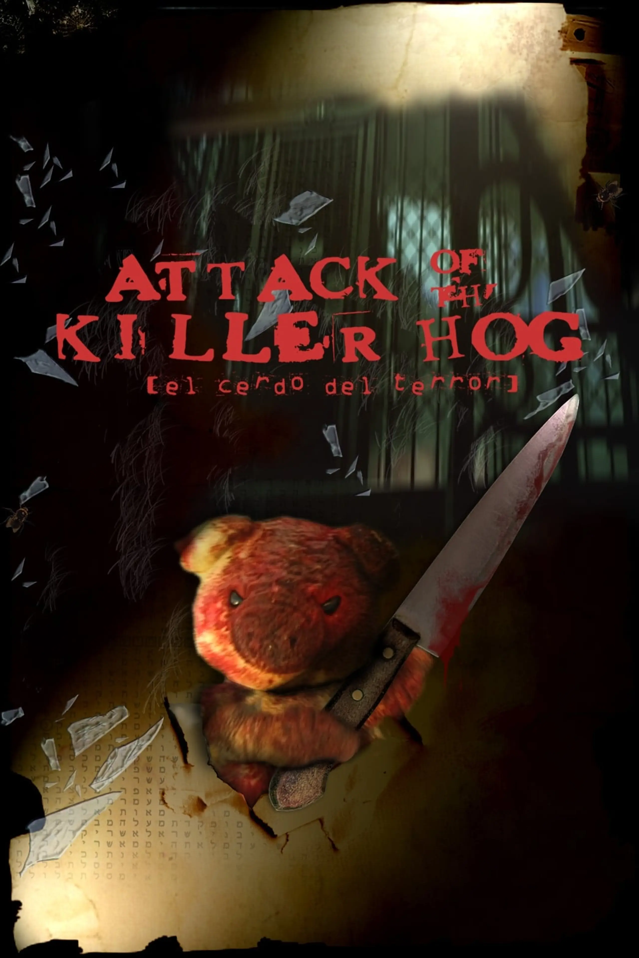 Attack of the killer hog