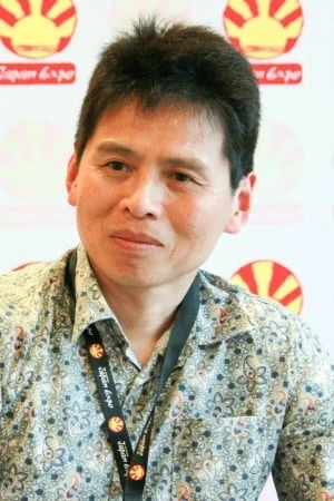 Foto von Kitarou Kousaka