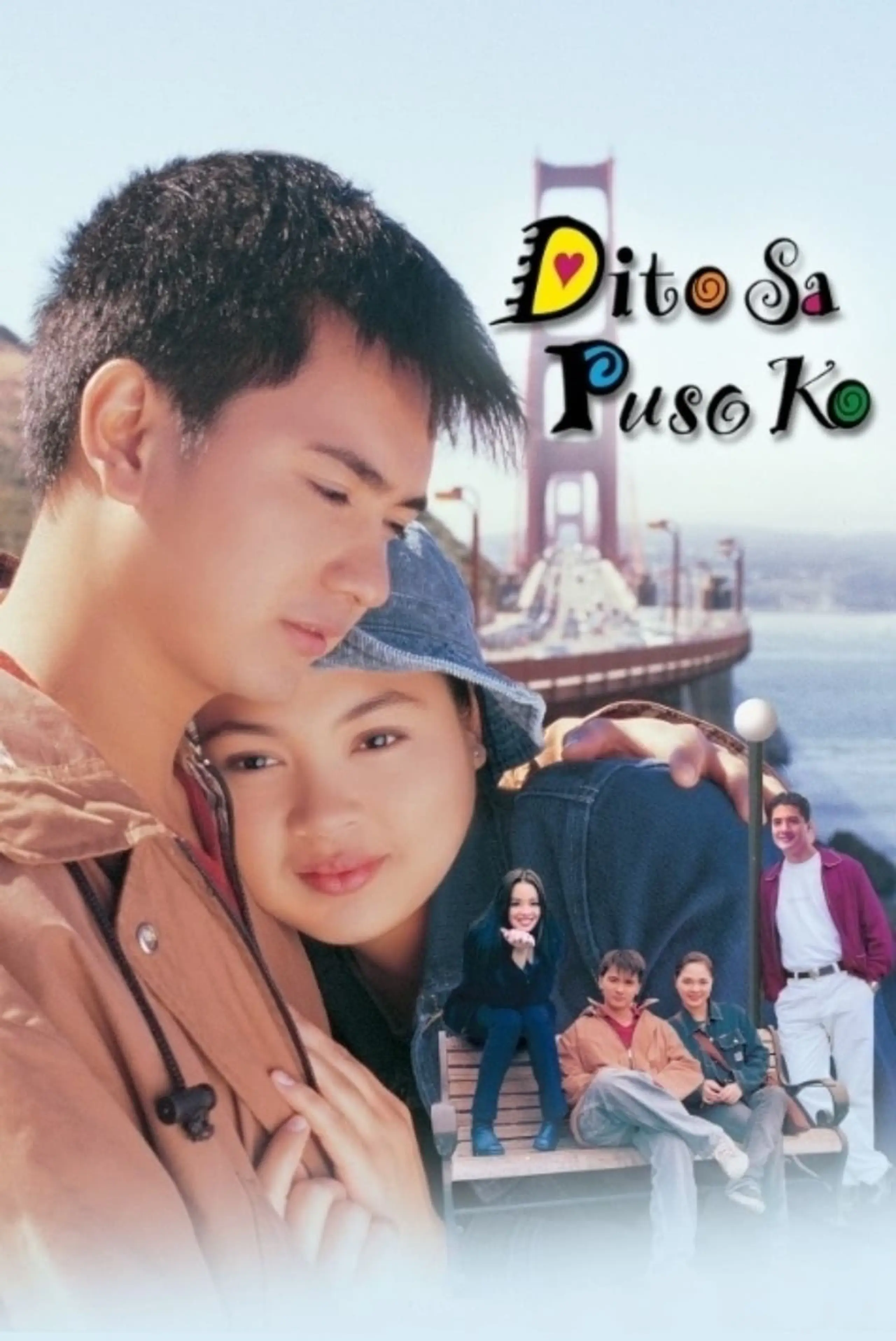 Dito Sa Puso Ko