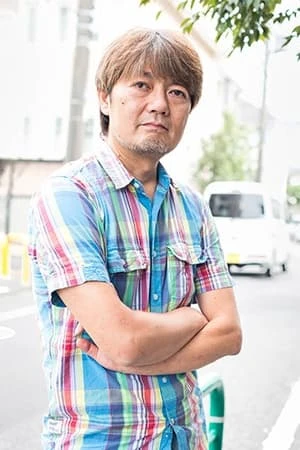 Foto von Kenichi Yoshida
