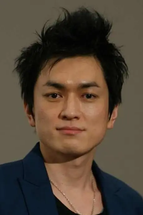 Foto von Go Shiina