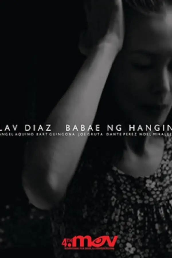 Babae ng Hangin