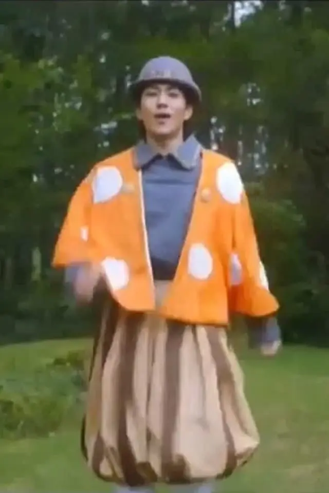 Foto von Yuuichi Harada