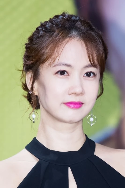 Foto von Park So-hyun
