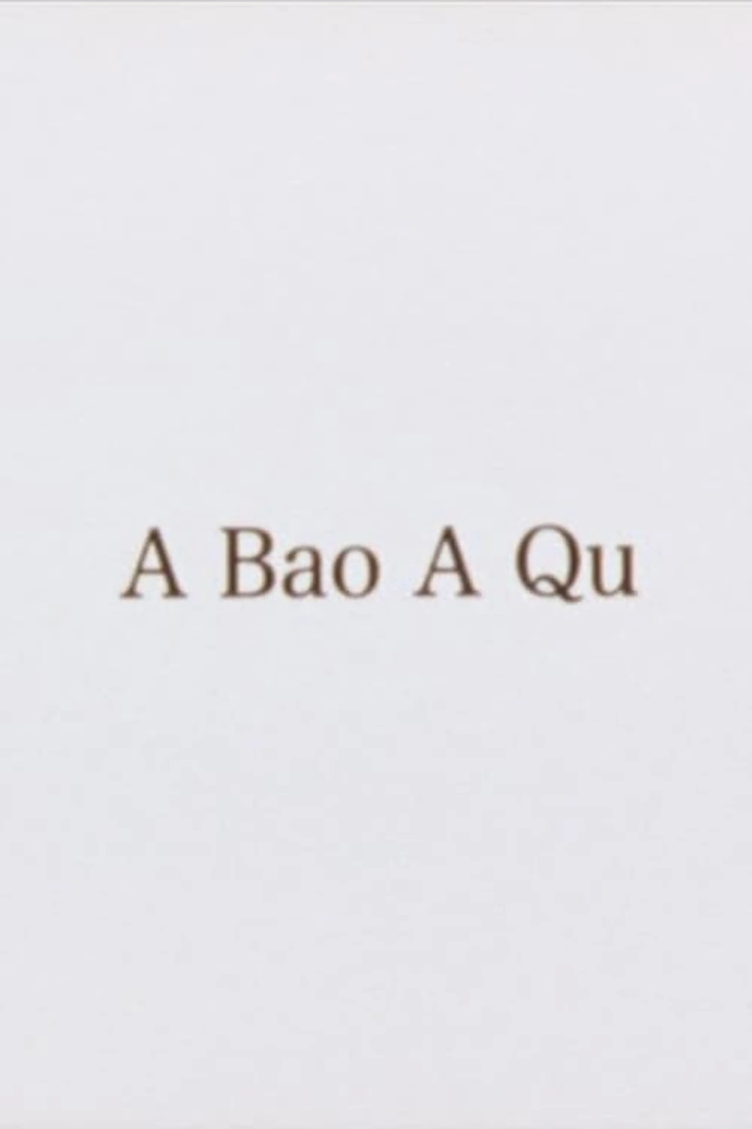 A Bao A Qu