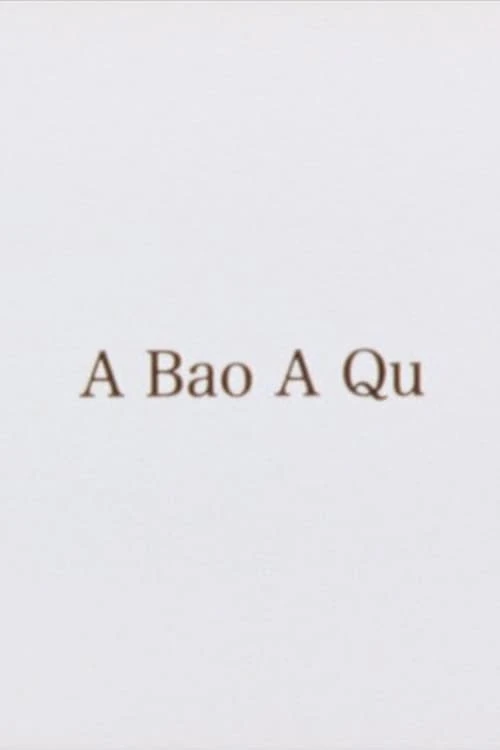 A Bao A Qu