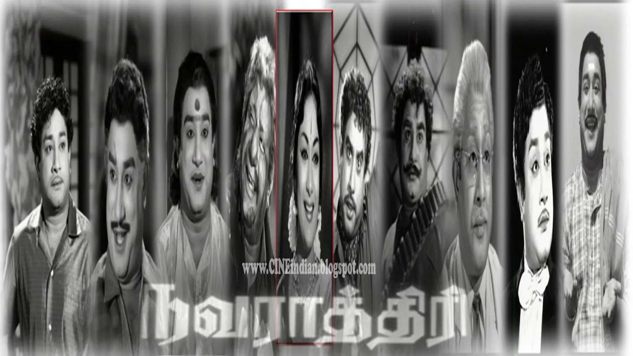 நவராத்திரி