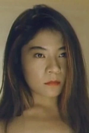 Foto von Rei Takagi