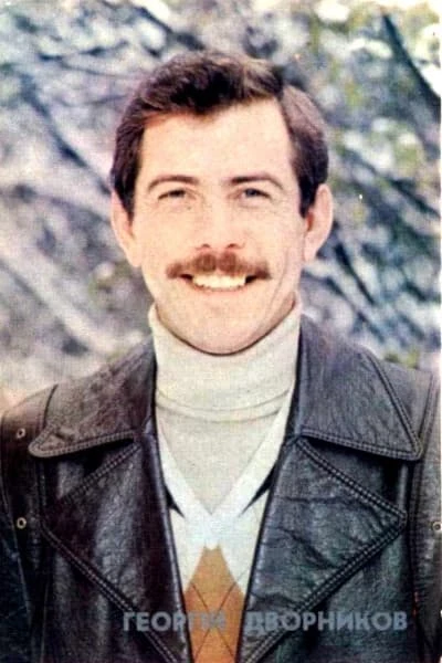 Foto von Georgi Dvornikov