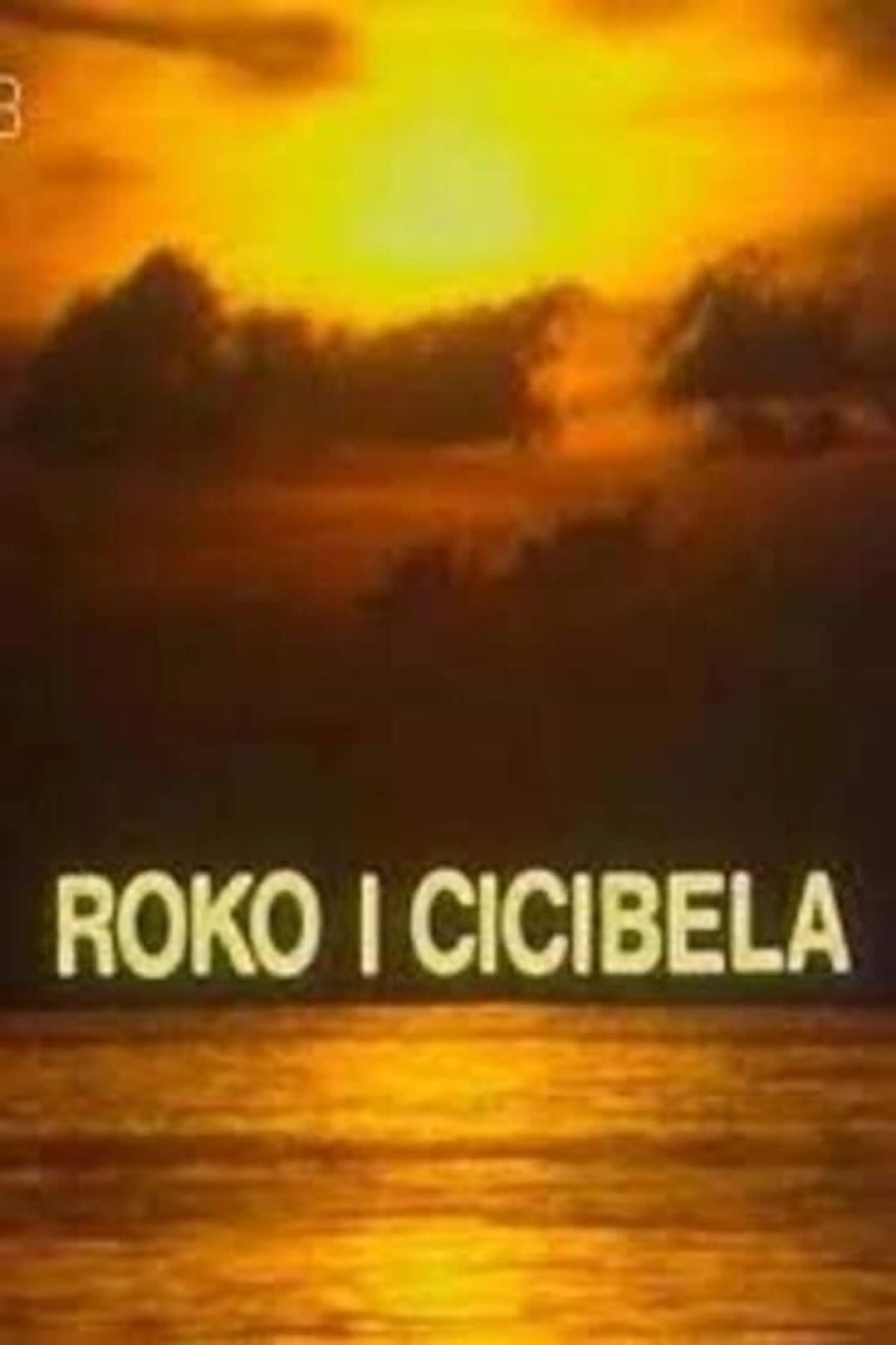 Roko and Cicibela