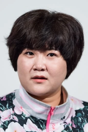 Foto von Kim Do-yeon